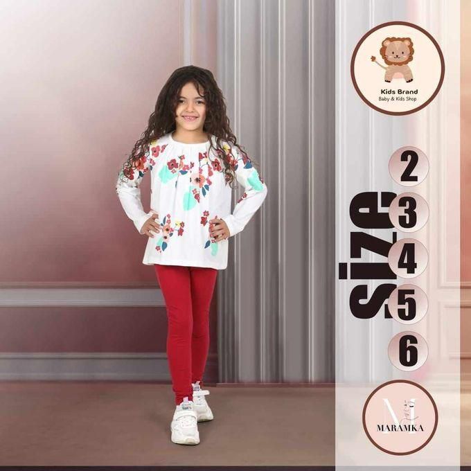 Girls Outfit Set - 2 Pieces