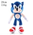 Sonic 4 Styles Shadow Plush Toy 28 CM Amy Rose Sonic Plush Doll Cute Soft Stuffed Plush Doll Birthday Gift For Children