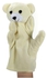 Universal 1Pcs Baby Child Cute Animal Hand Sack Glove Puppet Finger Plush Toy Random