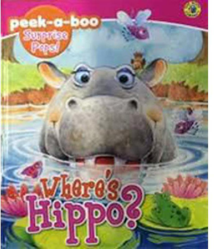 Where's Hippo (Peek-a-Boo Surprise Pops)