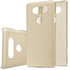 Nillkin Super Frosted Shield Matte Hard Plastic Slim Back Cover Cases For LG V20 - gold