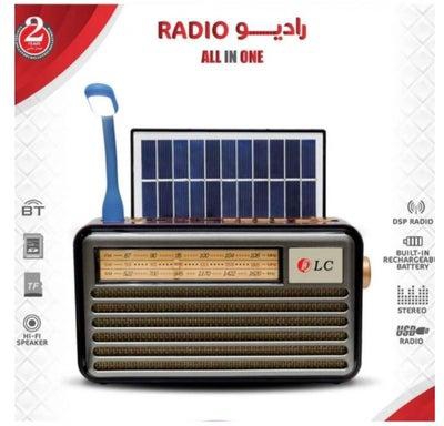 راديو يعمل بالطاقة الشمسية DLC-32236B