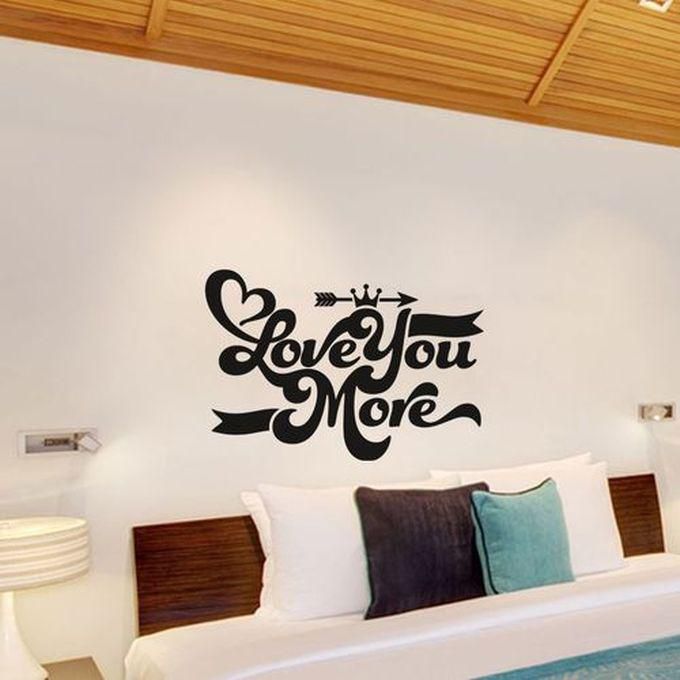Decorative Wall Sticker - Love You More