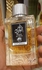 Al Fares Oud Patchouli Perfume For Unisex, Eau De Parfum 100 Ml