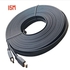 15m Flat HDMI To HDMI Cable