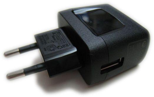 Charger Head with USB