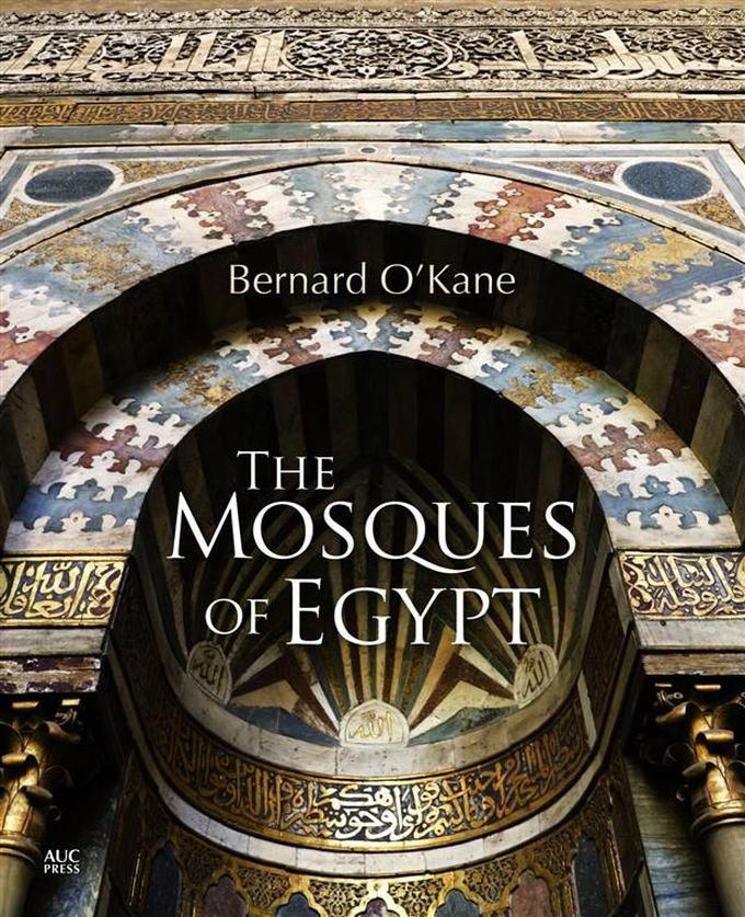 Mosques Of Egypt
