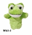 Kids Realistic Frog Plush Hand Puppet, Finger Glove Toy -W61-1
