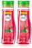 Herbal Essences Ignite My Color Vibrant Shampoo With Rose 400 Ml Dual Pack