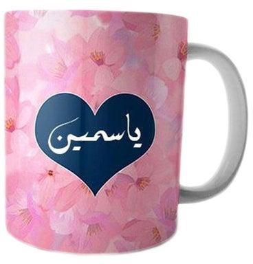 Printed Ceramic Coffee Mug Pink/Blue/White Standard