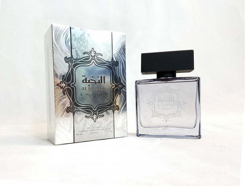 My-damas Al Nukhba Oud Perfume For Men and Women 100 ML