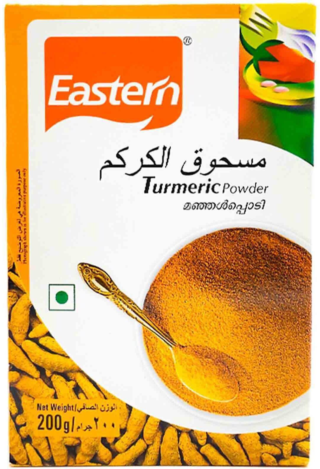 Eastern turmeric powder 200g