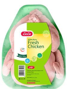LuLu Fresh Whole Chicken 800g