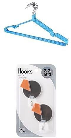 Bundle Metal hanger blue 10 pieces +Plastic hanger set 2pcs circle shape 1hook holder 3k (7 * 5 * 2cm) - grey*orange