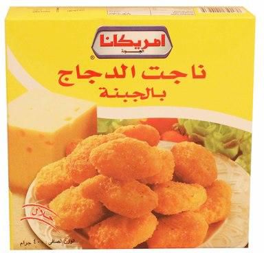 Americana Chicken Nuggets with Cheese 400 G