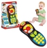 Baby Remote Controller ‎22x6x14cm