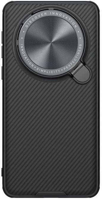 Nilkin Case for Huawei Mate 60 Pro/Huawei Mate 60 Pro Plus (6.82" Inch) CamShield Prop Magnetic Flip Style