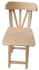 كرسي بار مربع 80 سم - خشب عالي الجودة - ارتفاع 80 سم × عرض 35 سم، بيج