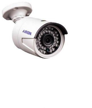ARION Outdoor Security Camera AR-6056-130, 1.3MP AHD@720, Metal