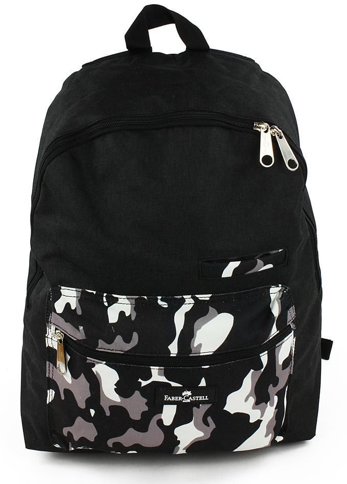 Faber-Castell School Backpack - Black & Grey Camouflage