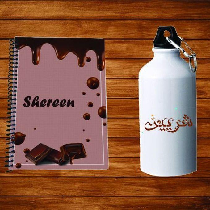 Sherine Design Note Book + Water Bottle - 500ml