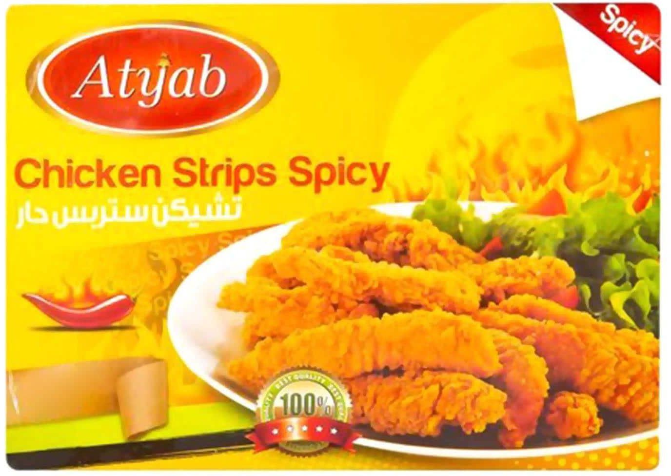 Atyab Spicy Chicken Stripes - 400 gram