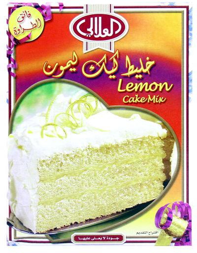 Alali Lemon Cake Mix 524g