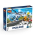 Police Helicopter And Criminal Pursuit Building Blocks Play Set 164PCS