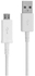 Generic USB Data Cable Android - White