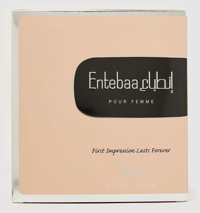 Al Rasasi Entebaa - Perfume - For Women - EDP - 100 ML