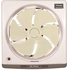 Get Toshiba VRH25J10C Kitchen Ventilating Fan, 25 cm, Oil Drawer - Cream with best offers | Raneen.com