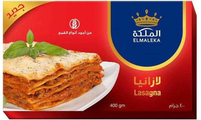 El Maleka Lasagna - 400g