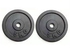 Generic 5kg Gym Weight Plate Black Cast Iron