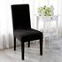 Nar Chair Cover (C-Black, 6Pcs Set)