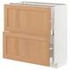 METOD / MAXIMERA Base cabinet with 2 drawers, white/Veddinge white, 80x37 cm - IKEA