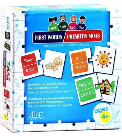 Educational Cards First Words ( English & French ) 60 Pcs