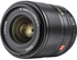 VILTROX AF 23mm F/1.4 E Lens (Sony E, Black)