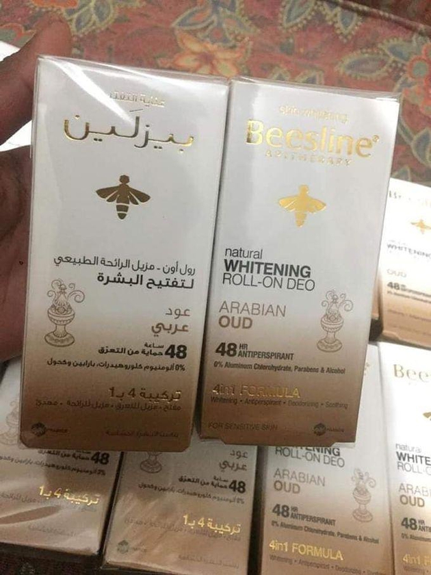 Beesline Whitening Roll-On Deodorant Arabian Oud - 50ml