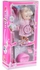 H&H Cufan Baby Doll With Accessories