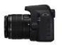 Canon DSLR EOS 1200D 18-55 DC