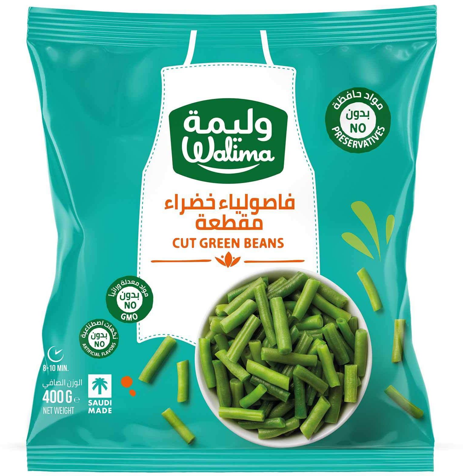Walimah cut green beans 400 g