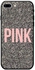 غطاء حماية واق لهاتف أبل آيفون 8 بلس متعدد الألوان
