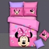 Mayleehome Cartoon Theme 4 pcs Cotton Bedding Set - 4pcs C MN (Pink)