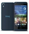 HTC Desire 828 Dual Grey