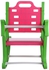 احصل على كرسي هزاز بلاستيك للأطفال بلال بلاست، 50×60 سم مع أفضل العروض | رنين.كوم