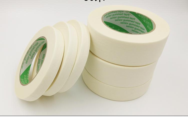10mm*44m Masking paper Tape Single Side Tape for Oil Painting Sketch Drawing Decoration