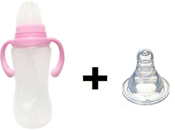 Pink Baby Feeding Bottle With Regulator And Internal Respirator- 240 ml + Silicon Teat