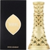 Swiss Arabian Wafa Eau De Parfum For Women, 50 Ml From Swiss Arabian