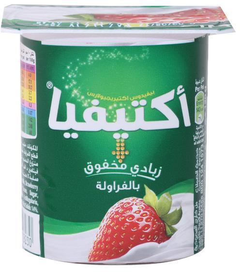 Activia Strawberry Yogurt 120 G