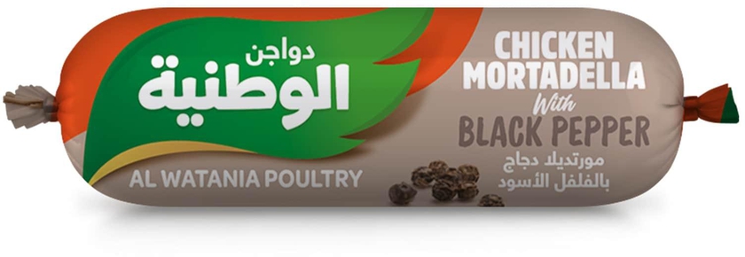 Alwatania poultry chicken mortadella with black pepper 250 g